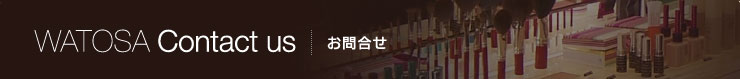 WATOSA Contact us ⍇