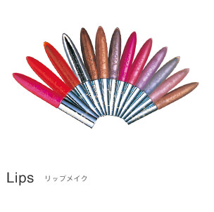 Lips@bvCN